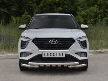 Защита переднего бампера (Ø63 мм с уголками и клыками, нержавейка) Russtal Hyundai Creta SU (2020-2022)