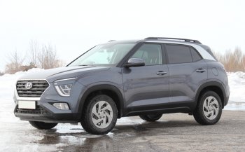 8 199 р. Комплект рейлингов АПС  Hyundai Creta  SU (2020-2022) (Черные, без поперечин)  с доставкой в г. Новочеркасск. Увеличить фотографию 7