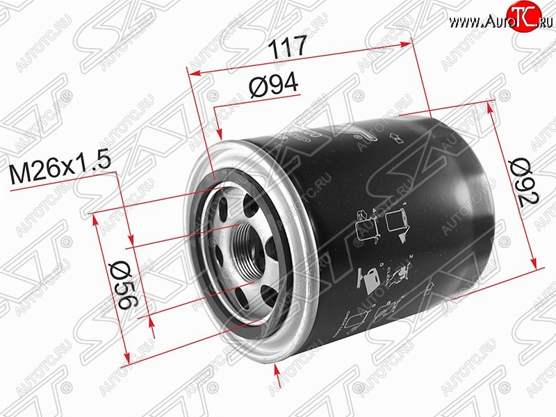 399 р. Фильтр масляный (2.5 DIESEL) SAT Hyundai Terracan HP дорестайлинг (2001-2004)  с доставкой в г. Новочеркасск