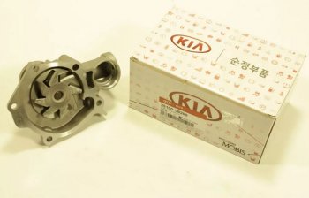 4 649 р. Помпа водяная Mobis (4G63 / 64 / G4JP-G / G4JS / 4G63S)  Hyundai I30  FD (2007-2012), Hyundai Santa Fe  SM (2000-2012), Hyundai Trajet (1999-2008), KIA Magentis (2005-2010), Mitsubishi Galant  8 (1996-1998)  с доставкой в г. Новочеркасск. Увеличить фотографию 1