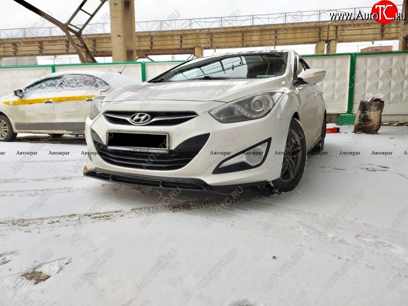 5 649 р. Юбка переднего бампера АВТОКРАТ Hyundai I40 1 VF дорестайлинг седан (2011-2015) (Неокрашенная)  с доставкой в г. Новочеркасск