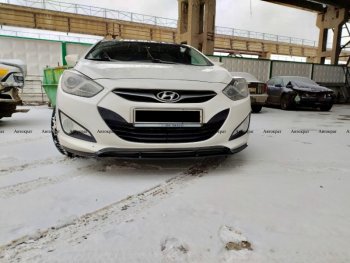 5 649 р. Юбка переднего бампера АВТОКРАТ Hyundai I40 1 VF дорестайлинг седан (2011-2015) (Неокрашенная)  с доставкой в г. Новочеркасск. Увеличить фотографию 2