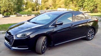 6 799 р. Накладки металлического порога АВТОКРАТ Hyundai I40 1 VF рестайлинг седан (2015-2019) (Неокрашенные)  с доставкой в г. Новочеркасск. Увеличить фотографию 2