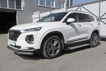 13 349 р. Пороги алюминиевые Slitkoff  Hyundai Santa Fe  TM (2018-2021) дорестайлинг (Optima Silver)  с доставкой в г. Новочеркасск. Увеличить фотографию 2