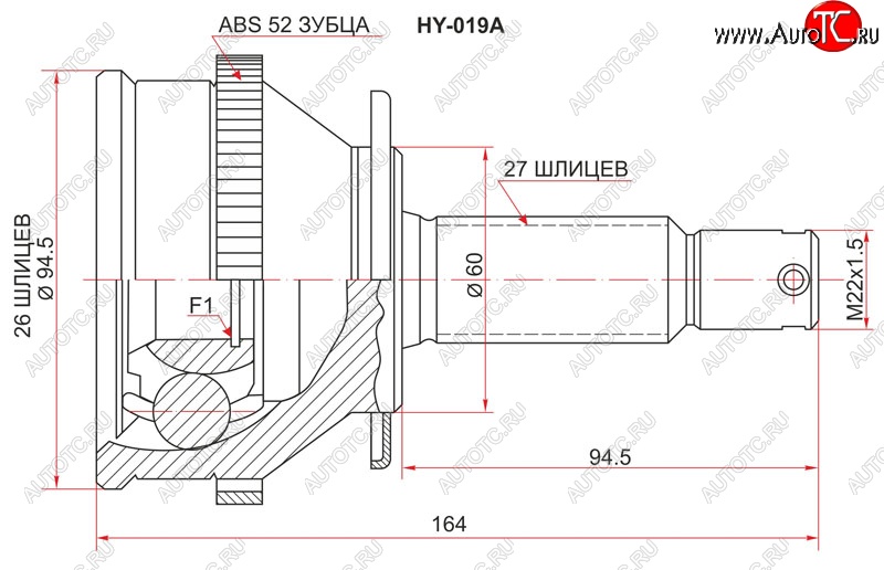 2 389 р. ШРУС SAT (наружный, 26*27*60 мм)  Hyundai Santa Fe  SM (2000-2012)  с доставкой в г. Новочеркасск