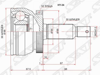 ШРУС SAT (наружный/ABS, 36*30*54 мм) Hyundai Santa Fe CM рестайлинг (2009-2012)