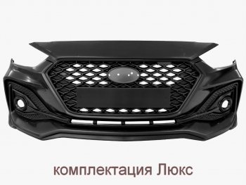 17 999 р. Передний бампер Quant Romb  Hyundai Solaris  HCR (2017-2022) седан дорестайлинг, седан рестайлинг (Комплектация Люкс, Неокрашенный)  с доставкой в г. Новочеркасск. Увеличить фотографию 2