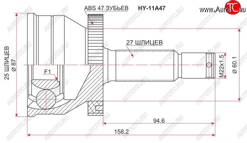 1 889 р. ШРУС SAT (наружный/ABS, 25*27*60 мм)  Hyundai Sonata  EF - Trajet  с доставкой в г. Новочеркасск