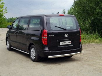 24 099 р. Защита заднего бампера (овальная) ТСС (нержавейка d 75х42 мм)  Hyundai Starex/Grand Starex/H1  TQ (2017-2022) 2-ой рестайлинг  с доставкой в г. Новочеркасск. Увеличить фотографию 1