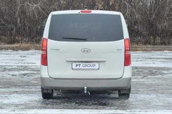 16 399 р. Фаркоп Petroil Tuning (съемный квадрат) Hyundai Starex/Grand Starex/H1 TQ 2-ой рестайлинг (2017-2022)  с доставкой в г. Новочеркасск. Увеличить фотографию 3