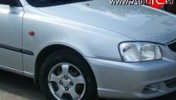 Переднее правое крыло Стандартное Hyundai Accent седан ТагАЗ (2001-2012)  (Окрашенное)