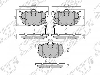 Колодки тормозные SAT (задние) Hyundai Coupe (2002-2008)