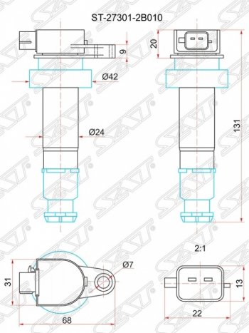 Катушка зажигания SAT KIA Rio 3 QB дорестайлинг седан (2011-2015)