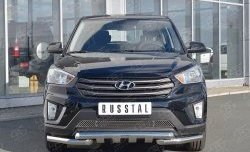 Защитная решётка в воздуховод бампера Berkut (нержавейка) Hyundai Creta GS рестайлинг (2019-2021)