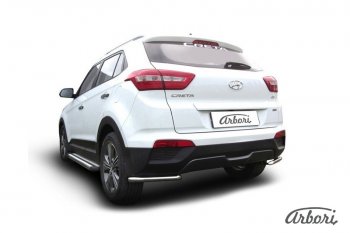 Защита заднего бампера Arbori (уголки, нержавейка, 1 труба d42 mm). Hyundai Creta GS дорестайлинг (2015-2019)