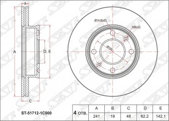 1 349 р. Диск тормозной SAT (вентилируемый, Ø241)  Hyundai Getz  TB (2002-2010) хэтчбэк 5 дв. дорестайлинг, хэтчбэк 5 дв. рестайлинг  с доставкой в г. Новочеркасск. Увеличить фотографию 1