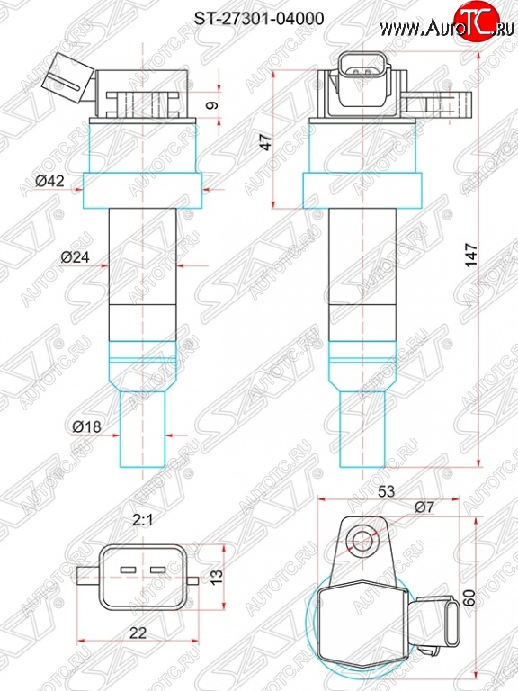 979 р. Катушка зажигания SAT Hyundai i10 PA дорестайлинг (2007-2011)  с доставкой в г. Новочеркасск