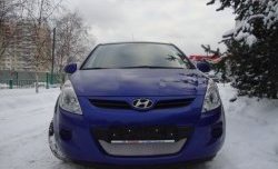 1 539 р. Сетка на бампер Russtal (хром) Hyundai i20 PB хэтчбэк дорестайлинг (2008-2012)  с доставкой в г. Новочеркасск. Увеличить фотографию 4