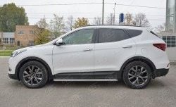 Широкая защита порогов с трубой диаметром 42 мм Premium Russtal Hyundai Santa Fe DM рестайлинг (2015-2019)