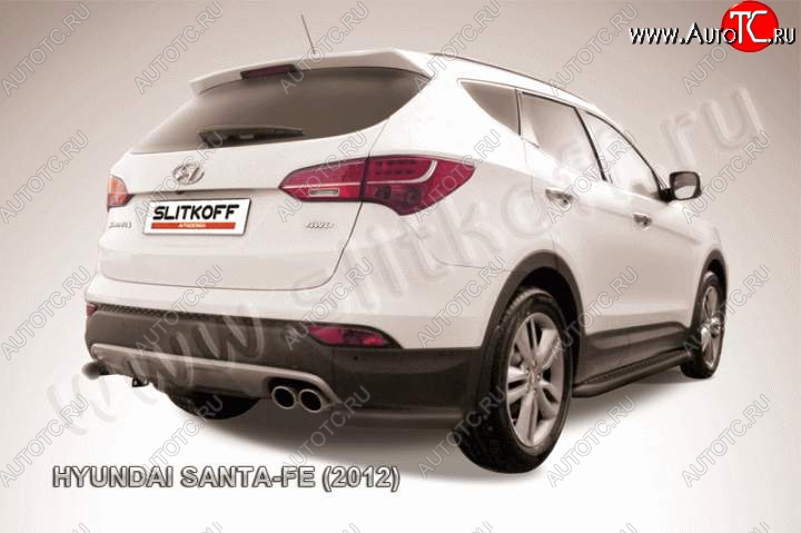 7 599 р. Защита заднего бампера из уголков d57 Slitkoff Hyundai Santa Fe DM дорестайлинг (2012-2016) (Цвет: серебристый)  с доставкой в г. Новочеркасск