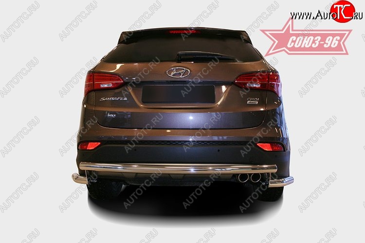 10 169 р. Защита заднего бампера Souz-96 (d60) Hyundai Santa Fe DM дорестайлинг (2012-2016)  с доставкой в г. Новочеркасск