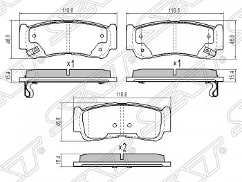 979 р. Колодки тормозные SAT (задние)  Hyundai Santa Fe  CM (2006-2012) дорестайлинг, рестайлинг  с доставкой в г. Новочеркасск. Увеличить фотографию 1