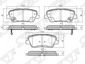 Колодки тормозные SAT (задние) Hyundai Santa Fe CM рестайлинг (2009-2012)