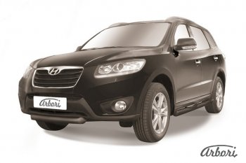 5 399 р. Защита переднего бампера Arbori (короткая, черная, 1 труба d57 mm).  Hyundai Santa Fe  CM (2009-2012) рестайлинг  с доставкой в г. Новочеркасск. Увеличить фотографию 1