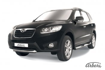 8 189 р. Защита переднего бампера Arbori (короткая, нержавейка, 1 труба d57 mm). Hyundai Santa Fe CM рестайлинг (2009-2012)  с доставкой в г. Новочеркасск. Увеличить фотографию 1