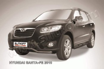 7 999 р. Защита переднего бампера из трубы d57 Slitkoff (волна) Hyundai Santa Fe CM рестайлинг (2009-2012) (Цвет: серебристый)  с доставкой в г. Новочеркасск. Увеличить фотографию 1