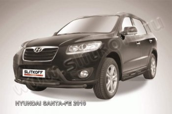 7 999 р. Защита переднего бампера из труб d57 Slitkoff (двойная)  Hyundai Santa Fe  CM (2009-2012) рестайлинг (Цвет: серебристый)  с доставкой в г. Новочеркасск. Увеличить фотографию 1