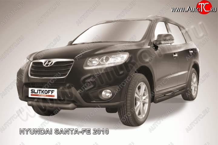 5 999 р. Защита переднего бампера из трубы d76 Slitkoff (короткая) Hyundai Santa Fe CM рестайлинг (2009-2012) (Цвет: серебристый)  с доставкой в г. Новочеркасск