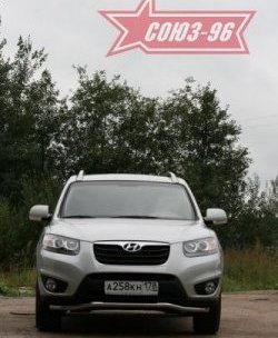 12 689 р. Защита переднего бампера одинарная Souz-96 (d60) Hyundai Santa Fe CM рестайлинг (2009-2012)  с доставкой в г. Новочеркасск. Увеличить фотографию 2