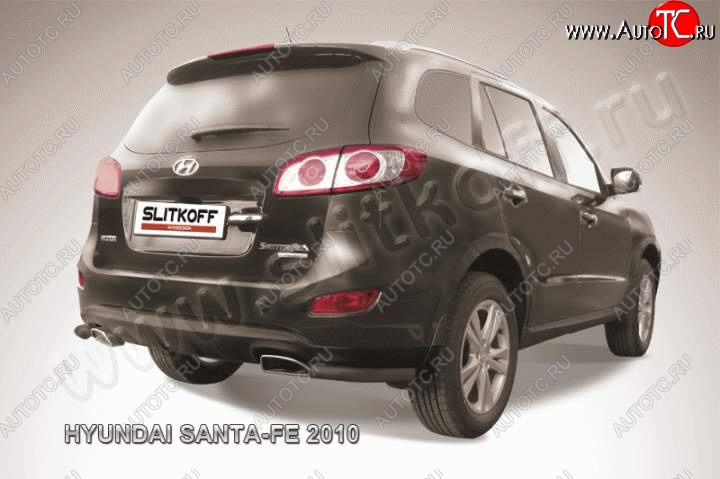 4 199 р. Защита заднего бампера из уголков d57 Slitkoff  Hyundai Santa Fe  CM (2009-2012) рестайлинг (Цвет: серебристый)  с доставкой в г. Новочеркасск