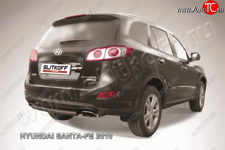 4 199 р. Защита заднего бампера из трубы d57 Slitkoff (короткая)  Hyundai Santa Fe  CM (2009-2012) рестайлинг (Цвет: серебристый)  с доставкой в г. Новочеркасск