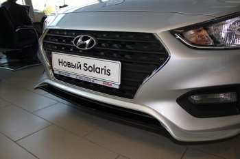 4 999 р. Накладка на передний бампер АвтоКрат Hyundai Solaris HCR седан дорестайлинг (2017-2020) (Неокрашенная)  с доставкой в г. Новочеркасск. Увеличить фотографию 2