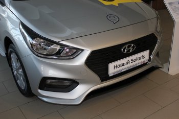 4 999 р. Накладка на передний бампер АвтоКрат Hyundai Solaris HCR седан дорестайлинг (2017-2020) (Неокрашенная)  с доставкой в г. Новочеркасск. Увеличить фотографию 3