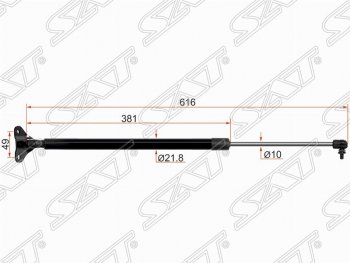 Левый упор крышки багажника SAT (газовый) Hyundai (Хюндаи) Starex/Grand Starex/H1 (старекс)  TQ (2007-2013) TQ дорестайлинг