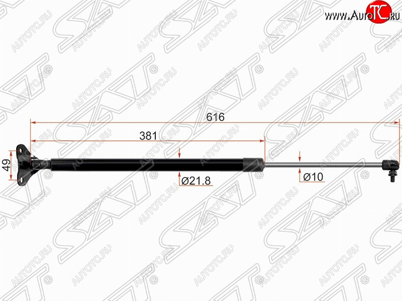 749 р. Правый упор крышки багажника SAT (газовый)  Hyundai Starex/Grand Starex/H1  TQ (2007-2018) дорестайлинг, рестайлинг  с доставкой в г. Новочеркасск