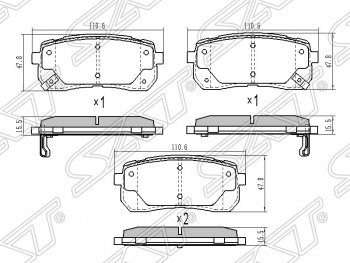 759 р. Колодки тормозные SAT (задние)  Hyundai IX55  EN - Starex/H1  A1  с доставкой в г. Новочеркасск. Увеличить фотографию 1