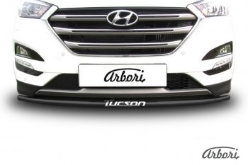 7 199 р. Защита переднего бампера Arbori (с надписью, черная, 1 труба d42 mm). Hyundai Tucson TL дорестайлинг (2015-2018)  с доставкой в г. Новочеркасск. Увеличить фотографию 2