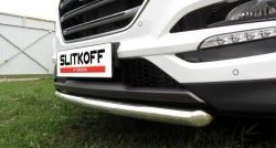 Одинарная защита переднего бампера диаметром 57 мм Slitkoff Hyundai (Хюндаи) Tucson (Туссон)  TL (2015-2018) TL дорестайлинг