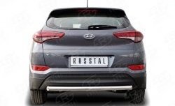 Защита заднего бампера (Ø63 мм короткая, нержавейка) Russtal Hyundai Tucson TL дорестайлинг (2015-2018)