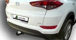 61 999 р. Фаркоп Лидер Плюс. Hyundai Tucson TL дорестайлинг (2015-2018) (Без электропакета)  с доставкой в г. Новочеркасск. Увеличить фотографию 2