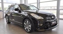 31 249 р. Комплект порогов Impul INFINITI EX35 J50 (2007-2013) (Неокрашенные)  с доставкой в г. Новочеркасск. Увеличить фотографию 4