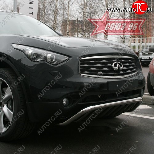 29 384 р. Защита переднего бампера Souz-96 (d60) INFINITI FX50 S51 дорестайлинг (2008-2011)  с доставкой в г. Новочеркасск