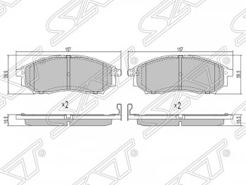 Колодки тормозные SAT (передние) Nissan Murano 1 Z50 (2002-2009)