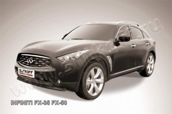 15 999 р. Защита переднего бампера из труб d76+d57 Slitkoff (двойная) INFINITI FX35 S51 дорестайлинг (2008-2011) (Цвет: серебристый)  с доставкой в г. Новочеркасск. Увеличить фотографию 1