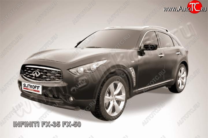 15 999 р. Защита переднего бампера из труб d76+d57 Slitkoff (двойная) INFINITI FX35 S51 дорестайлинг (2008-2011) (Цвет: серебристый)  с доставкой в г. Новочеркасск