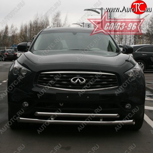 27 134 р. Защита переднего бампера двойная Souz-96 (d76/60) INFINITI FX35 S51 дорестайлинг (2008-2011)  с доставкой в г. Новочеркасск